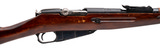 "WWII Russian M91/30 Mosin Nagant Rifle by Izhevsk Arsenal 7.62x54R (R44649)" - 2 of 7