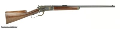 "Winchester Model 1886 Lever Action rifle .50 Express (W5906)"