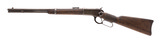 "Winchester 1892 Saddle Ring Carbine .32-20 (W13712)" - 3 of 6