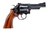 "Smith & Wesson 19-3 Texas Ranger Commemorative Revolver .357 Magnum (PR72845)" - 3 of 9