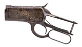 "Winchester Model 1892 action (W13650)" - 2 of 7