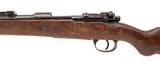 "BNZ code Steyr 98 Rifle 8mm Mauser (R44031) ATX" - 4 of 6