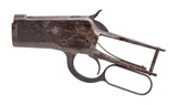 "Winchester Model 1892 action (W13655)" - 2 of 8