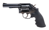 "Smith & Wesson 13-1 Revolver .357 Magnum (PR72853)" - 1 of 5