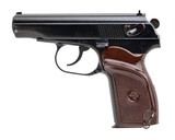 "East German Makarov 9×18mm (PR72151)" - 2 of 6