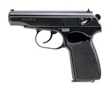 "Cold War Era East German Makarov 9x18 (PR70561) CONSIGNMENT" - 2 of 5