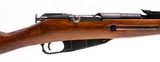 "Izhevsk Mosin-Nagant M91/30 Rifle 7.62x54R (R41413) ATX" - 2 of 4