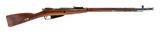 "Izhevsk Mosin-Nagant M91/30 Rifle 7.62x54R (R41413) ATX"