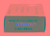 "Box of Norinco Green Box 7.62x39 (AM2065)" - 2 of 4