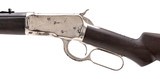 "Winchester 1892 Carbine (W13433)" - 4 of 6