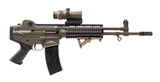 "Daewoo Precision DR-300 Rifle 7.62x39mm (R44765)" - 1 of 4