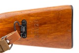 "Chinese Factory 26 SKS semi-auto rifle 7.62x39 (R44670)" - 8 of 8
