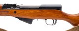 "Chinese Factory 26 SKS semi-auto rifle 7.62x39 (R44670)" - 4 of 8