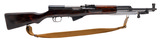 "Russian SKS Semi-auto rifle by Tula 7.62x39 (R44671)" - 1 of 8