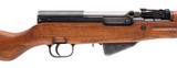 "Cold War era Yugoslavian sks semi-auto rifle 7.62x39 (R44673)" - 2 of 8
