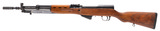 "Cold War era Yugoslavian sks semi-auto rifle 7.62x39 (R44673)" - 3 of 8