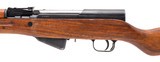 "Cold War era Yugoslavian sks semi-auto rifle 7.62x39 (R44673)" - 4 of 8