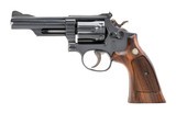 "Smith & Wesson 19-4 Revolver .357 Magnum (PR73197)" - 1 of 5