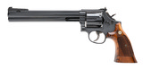 "Smith & Wesson 586-1 Silhouette Revolver .357 Magnum (PR73218)" - 1 of 5