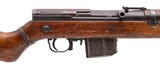 "Ethiopian CZ VZ-52 semi-auto rifle 7.62x45mm (R44690)" - 3 of 9