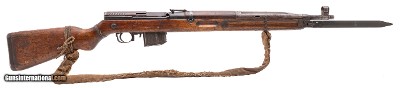 "Ethiopian CZ VZ-52 semi-auto rifle 7.62x45mm (R44690) AUSTX"