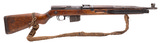 "Ethiopian CZ VZ-52 semi-auto rifle 7.62x45mm (R44690)" - 2 of 9