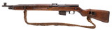 "Ethiopian CZ VZ-52 semi-auto rifle 7.62x45mm (R44690)" - 4 of 9