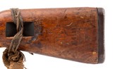"Ethiopian CZ VZ-52 semi-auto rifle 7.62x45mm (R44690)" - 9 of 9