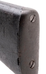 "Nepalese Gahendra Rifle .577/450 (AL5555)" - 9 of 9