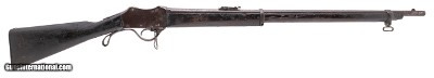 "Nepalese Gahendra Rifle .577/450 (AL5555)"