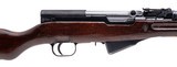 "Romanian M56 SKS Cugirsemi-auto rifle 7.62x39 (R44678)" - 2 of 10