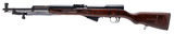 "Romanian M56 SKS Cugirsemi-auto rifle 7.62x39 (R44678)" - 3 of 10