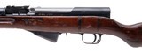 "Romanian M56 SKS Cugirsemi-auto rifle 7.62x39 (R44678)" - 4 of 10