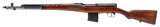 "WWII Russian SVT-40 semi-auto rifle 7.62x54R (R44696)" - 3 of 7