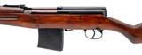"WWII Russian SVT-40 semi-auto rifle 7.62x54R (R44696)" - 4 of 7