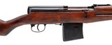 "WWII Russian SVT-40 semi-auto rifle 7.62x54R (R44696)" - 2 of 7