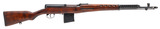 "WWII Russian SVT-40 semi-auto rifle 7.62x54R (R44696)" - 1 of 7