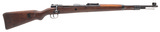"Yugoslavian 98/48 bolt action rifle 8mm (R44694) Consignment" - 1 of 7