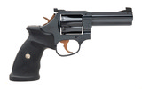 "(SN: HA07450) Manurhin MR73 Sport Revolver .357 Magnum (NGZ5789) NEW" - 2 of 3