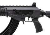 "IWI Galil SAR Rifle 7.62x39mm (R44856)" - 4 of 4