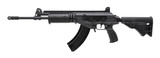 "IWI Galil SAR Rifle 7.62x39mm (R44856)" - 3 of 4