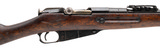 "Finnish Captured Imperial Russian M91 Mosin Nagant bolt action rifle 7.62x54R (AL10139)" - 2 of 8