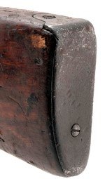 "Finnish Captured Imperial Russian M91 Mosin Nagant bolt action rifle 7.62x54R (AL10139)" - 8 of 8