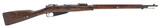 "Finnish Captured Imperial Russian M91 Mosin Nagant bolt action rifle 7.62x54R (AL10139)" - 1 of 8