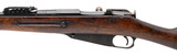 "Finnish Captured Imperial Russian M91 Mosin Nagant bolt action rifle 7.62x54R (AL10139)" - 4 of 8