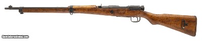 "WWII Japanese Nagoya Arsenal Series 35? Type 99 Last Ditch 7.7 (R41989) ATX" - Image 4 of 6