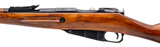 "Tula Hex receiver Mosin 1891 bolt action rifle 7.62x54R (R44708)" - 5 of 10