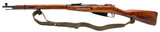 "Tula Hex receiver Mosin 1891 bolt action rifle 7.62x54R (R44708)" - 4 of 10