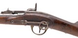 "U.S. Civil War 2ND Type Merrill carbine .54 caliber (AL9713)" - 4 of 8