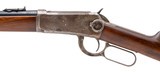 "Winchester 1894 Saddle Ring Carbine .30-30 (W13725) ATX" - 4 of 7